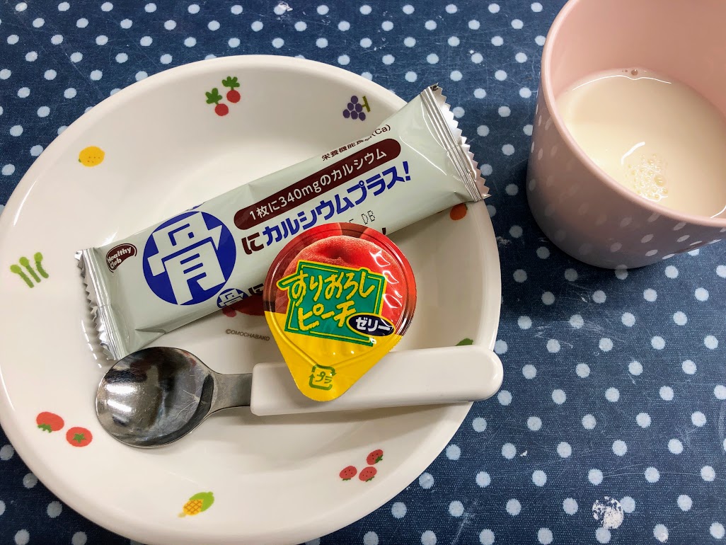20190427幼児食おやつ 20190427幼児食おやつ