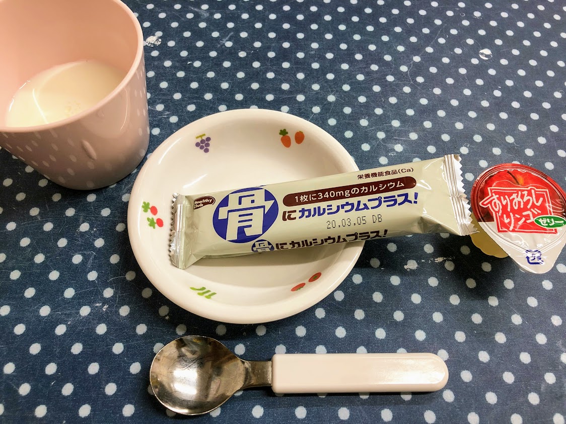 20180518幼児食おやつ 20180518幼児食おやつ