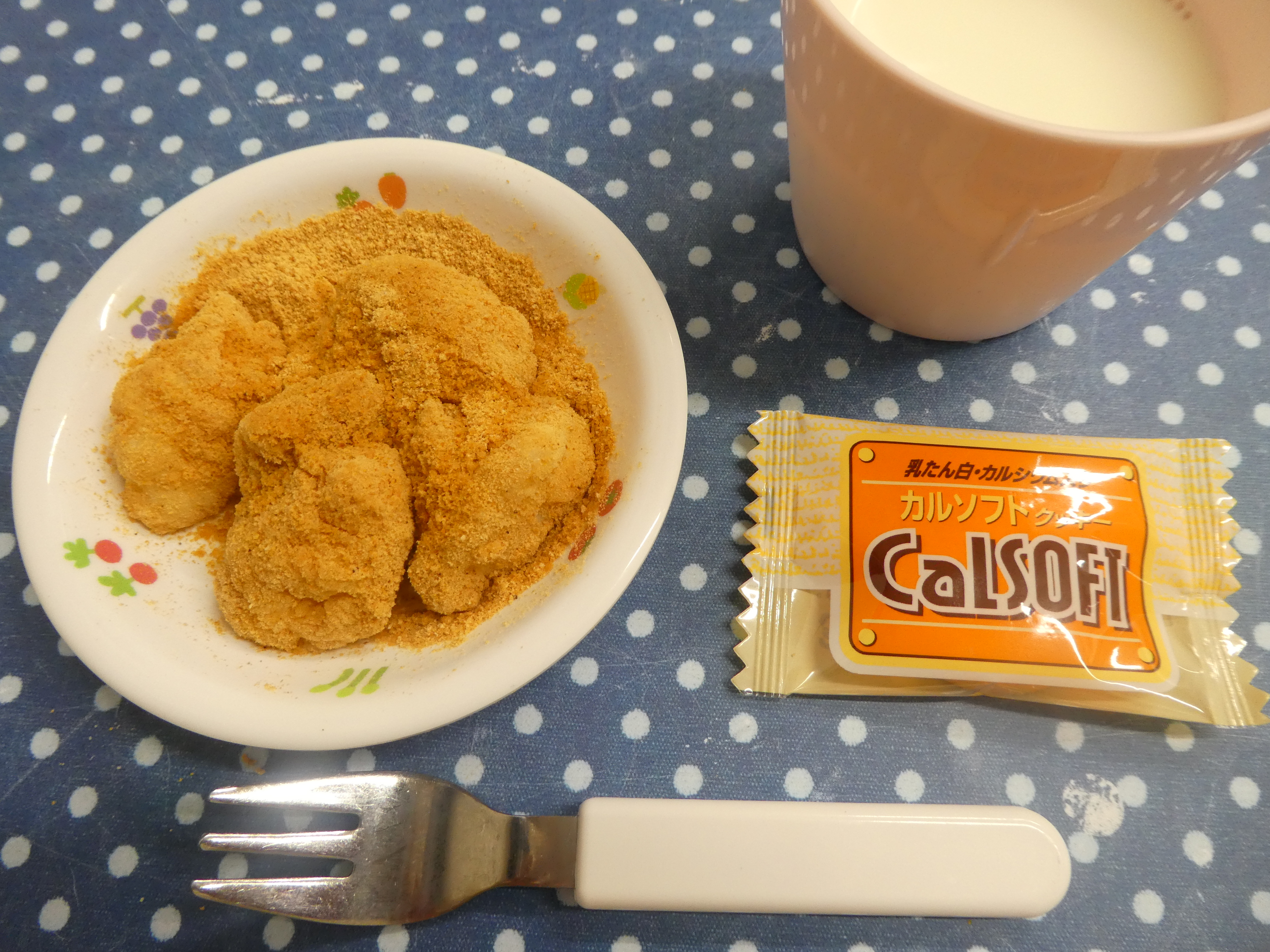 20190627幼児食おやつ 20190627幼児食おやつ