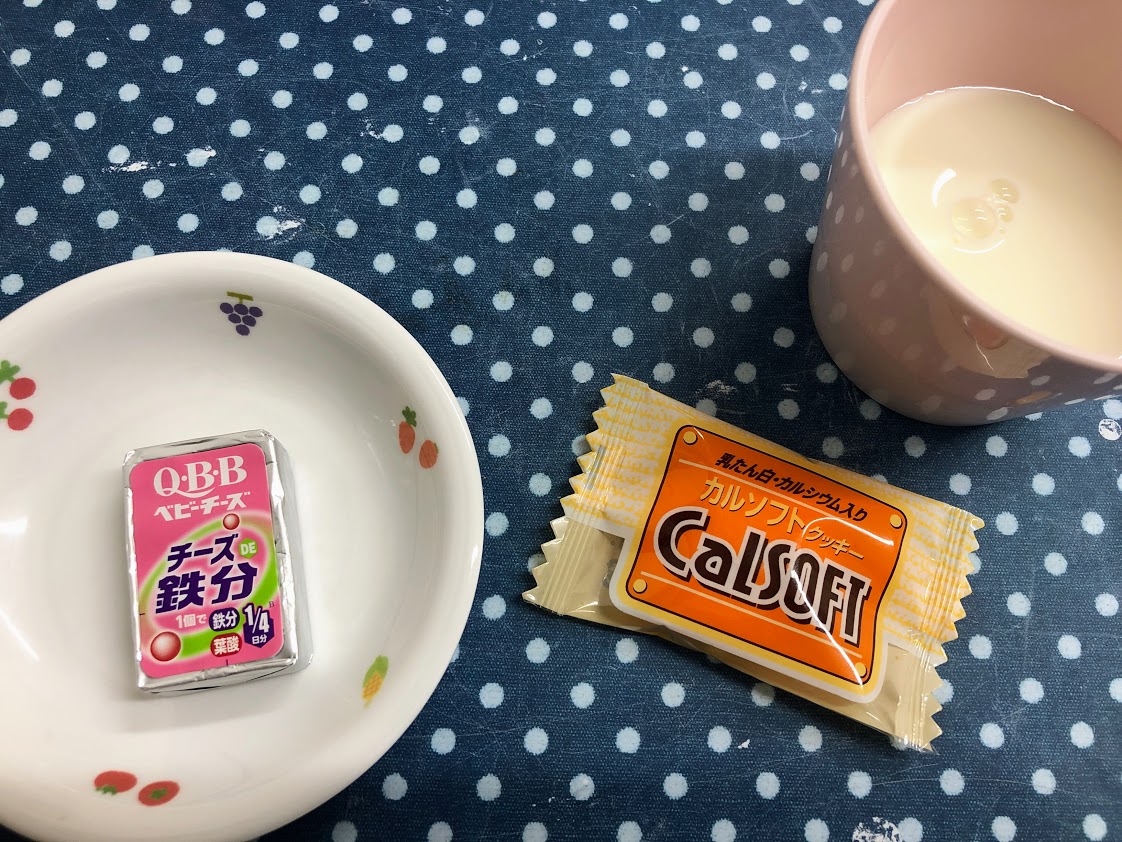 20190629幼児食おやつ 20190629幼児食おやつ