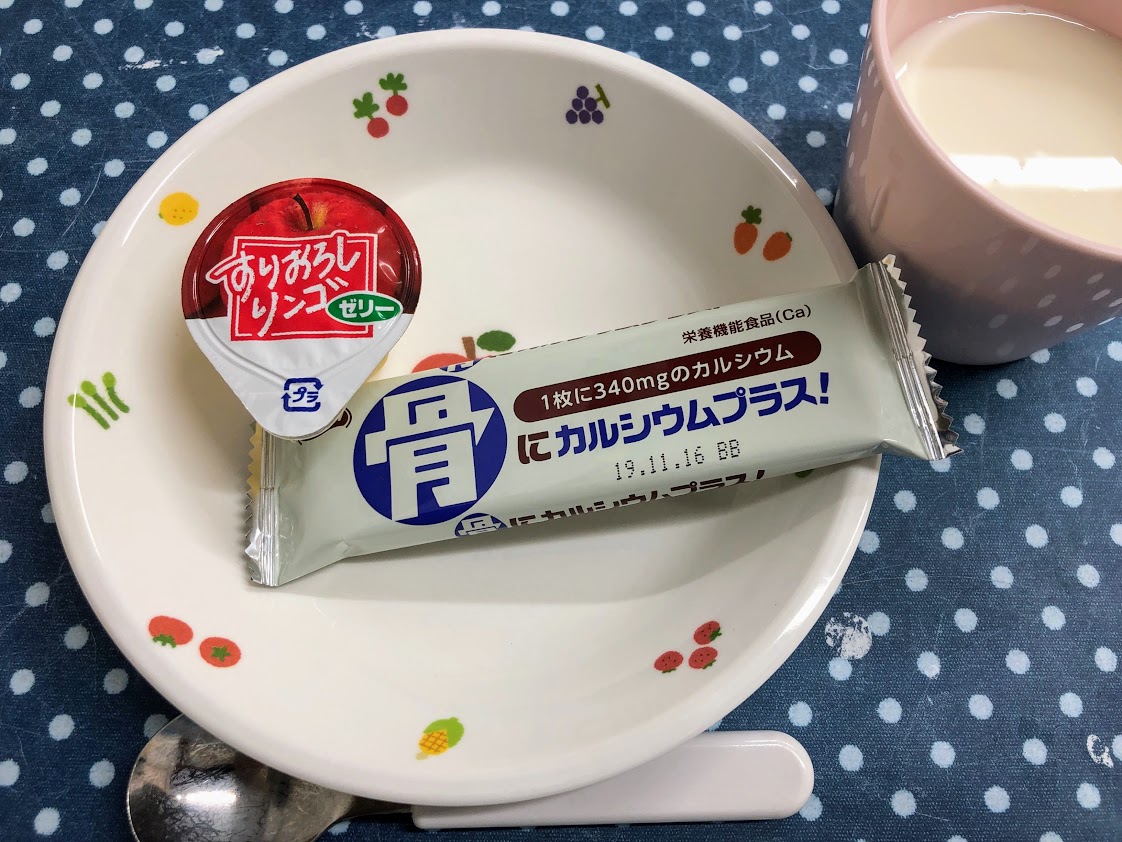 20190706幼児食おやつ 20190706幼児食おやつ
