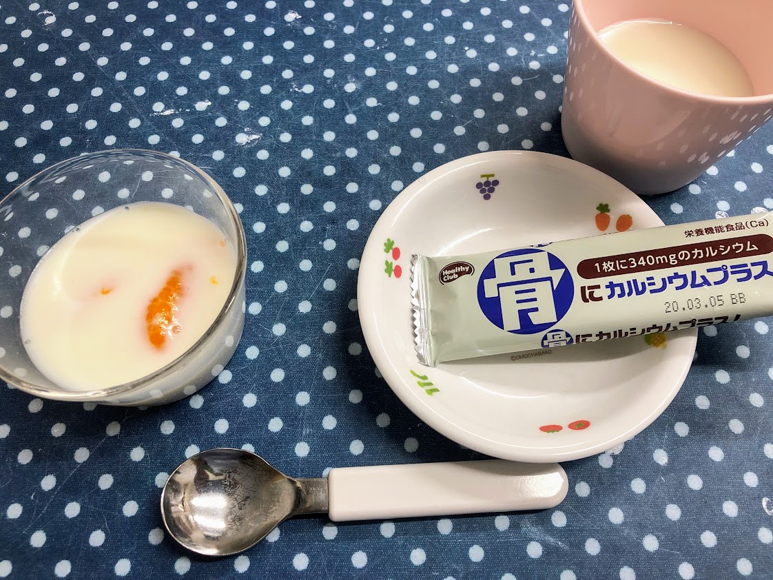 20190729おやつ 20190729おやつ