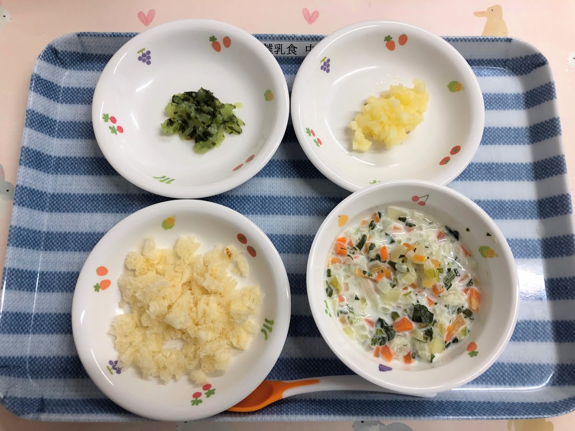 20200121中期食 20200121中期食