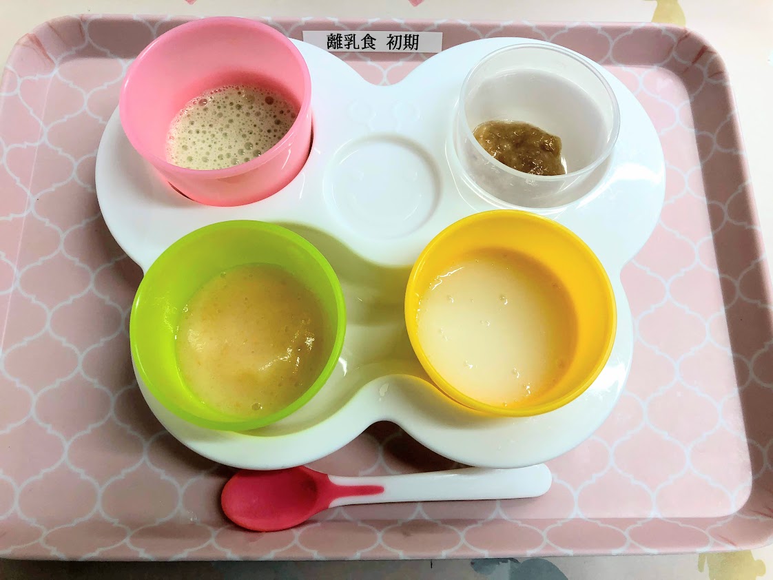 20200129離乳食初期 20200129離乳食初期