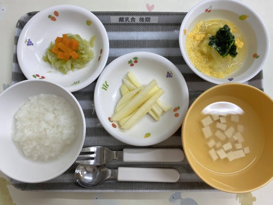 20201012離乳食後期 20201012離乳食後期