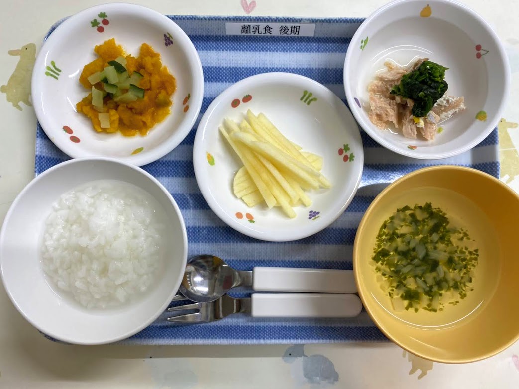 20201019離乳食後期 20201019離乳食後期