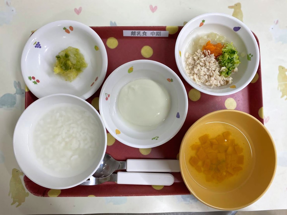 20201023離乳食中期 20201023離乳食中期