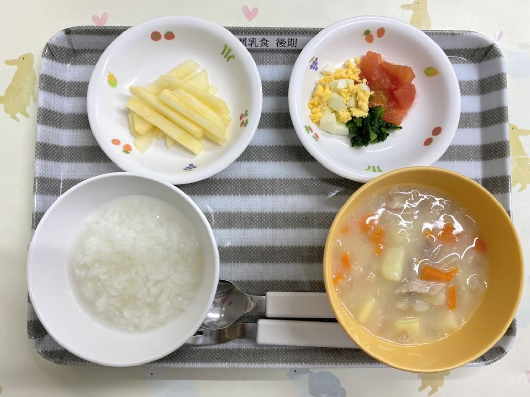 20201029離乳食後期 20201029離乳食後期