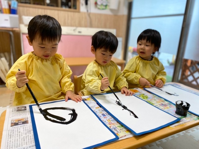 書初め3 書初め3