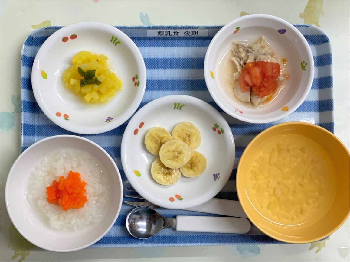20210128離乳食後期 20210128離乳食後期