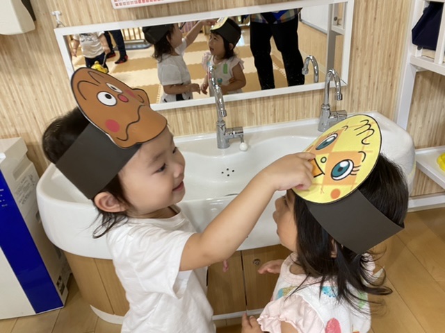 お面見合い