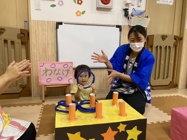 輪っかポーズ