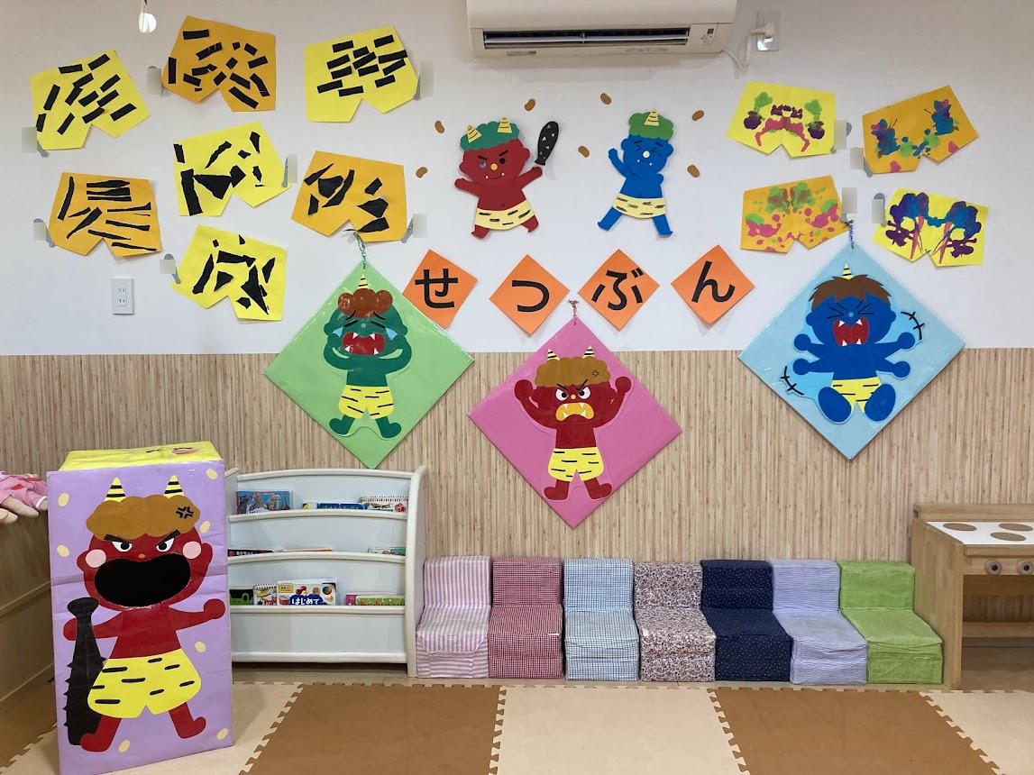 鬼のパネル(怒った顔)