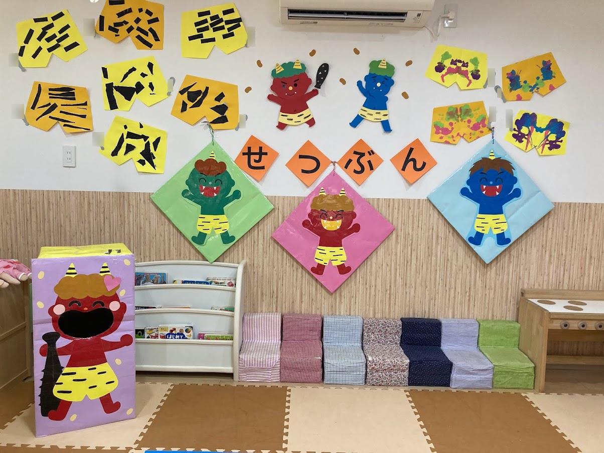 鬼のパネル(にこにこ顔)