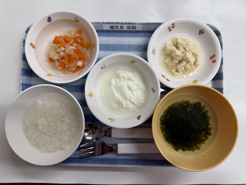 離乳食後期