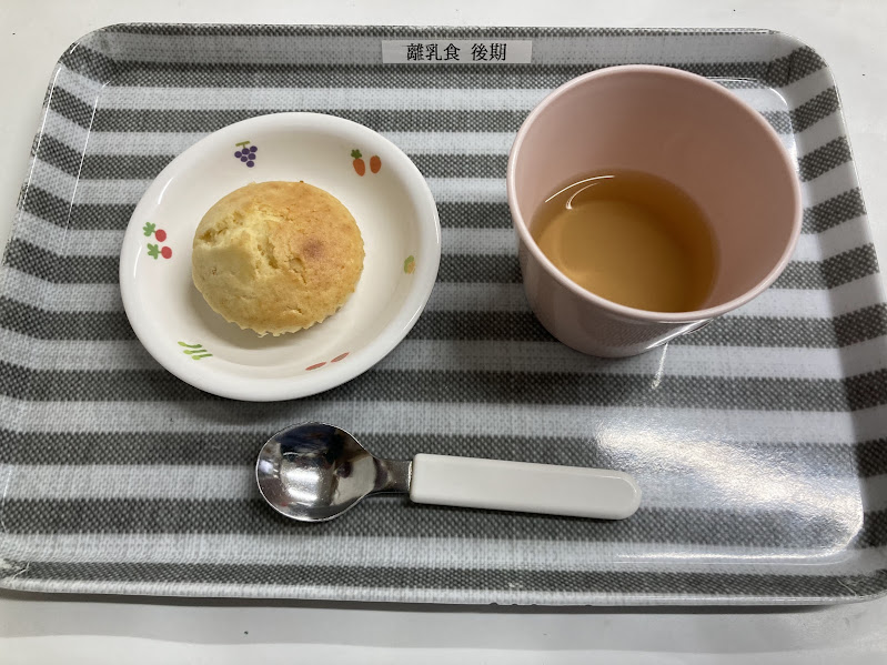 離乳食後期おやつ
