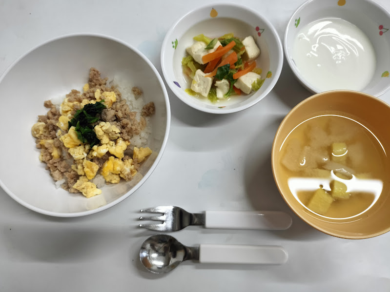 �����̋��H�y2026/02/12�z