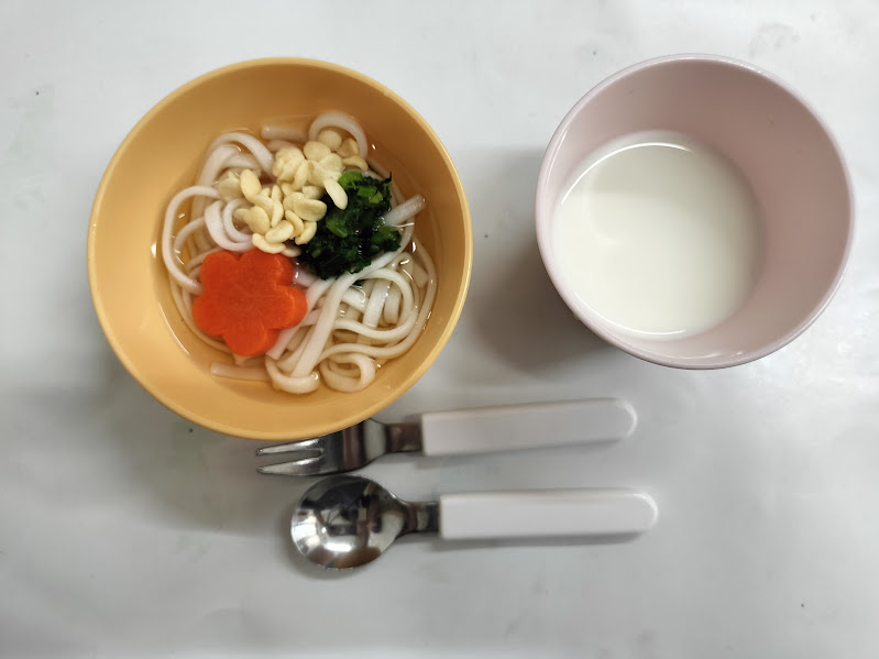 �c���H�����