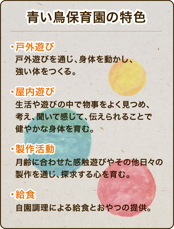 ۈ牀̓